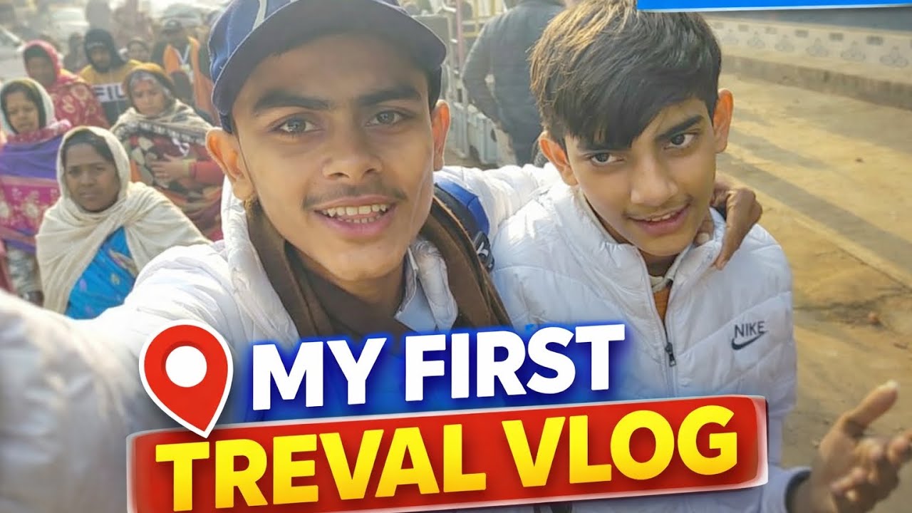 My first treval vlog, Sangam#trevalvlogs #vlog#sangam#prayagraj