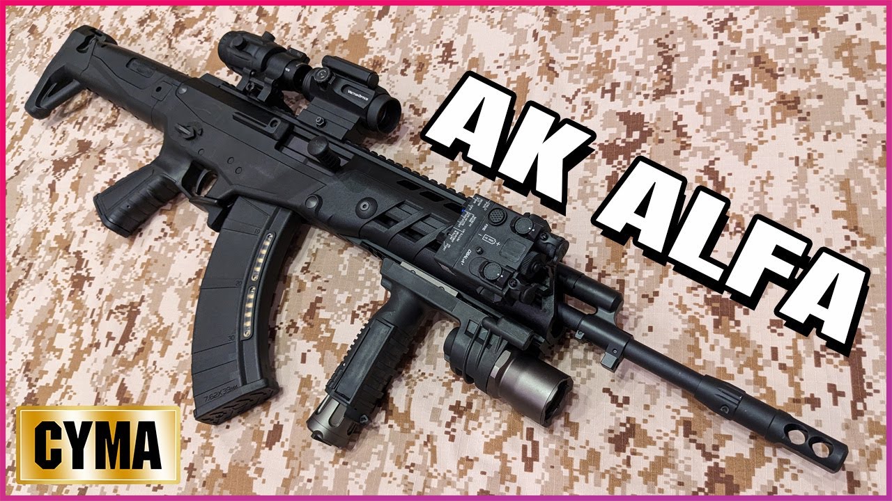 電トリ搭載のモダナイズドAK！！CYMA AK ALFA AKL 電動ガンレビュー