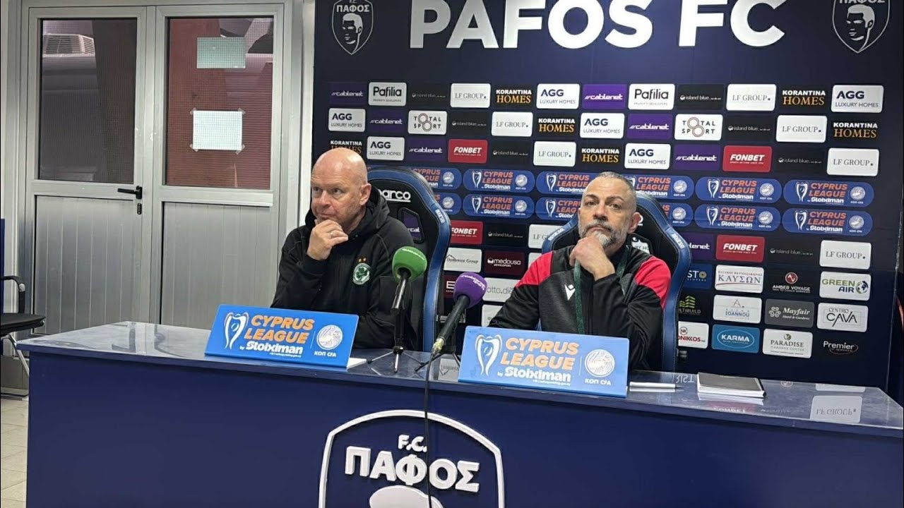 Η δημοσιογραφική διάσκεψη μετά την νίκη στην Πάφπ