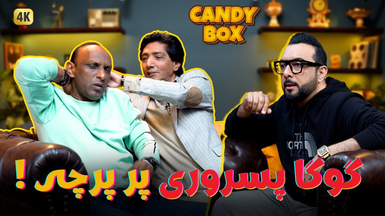 CANDY BOX | Goga Pasroori Par Parcha | Haroon Rafique | Saleem Albela | Comedy Show
