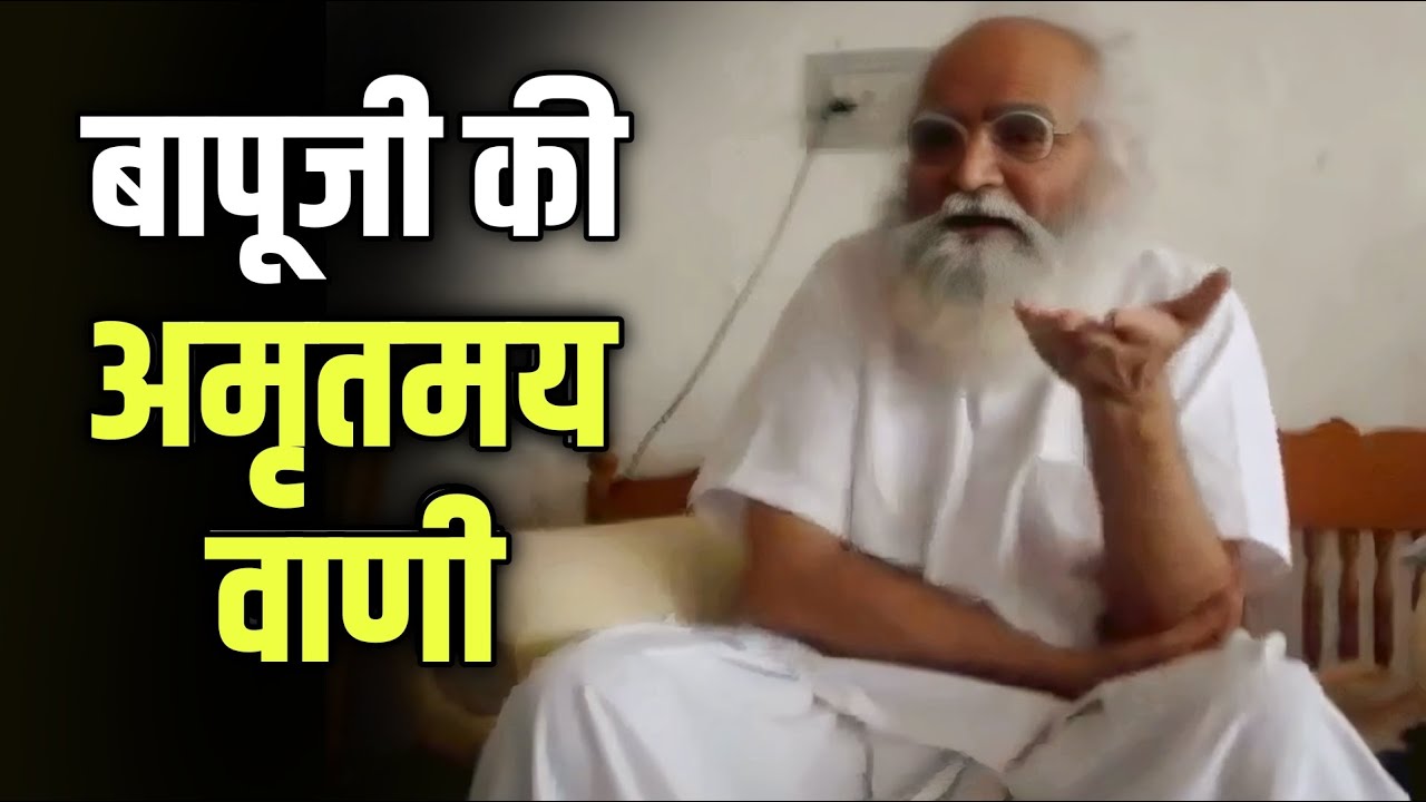 बेहद के विश्व के मालिक कौन बनते है? रोने वाली आत्मा कौन? Yog nahi तो क्या होगा? 108, 16K की महिमा