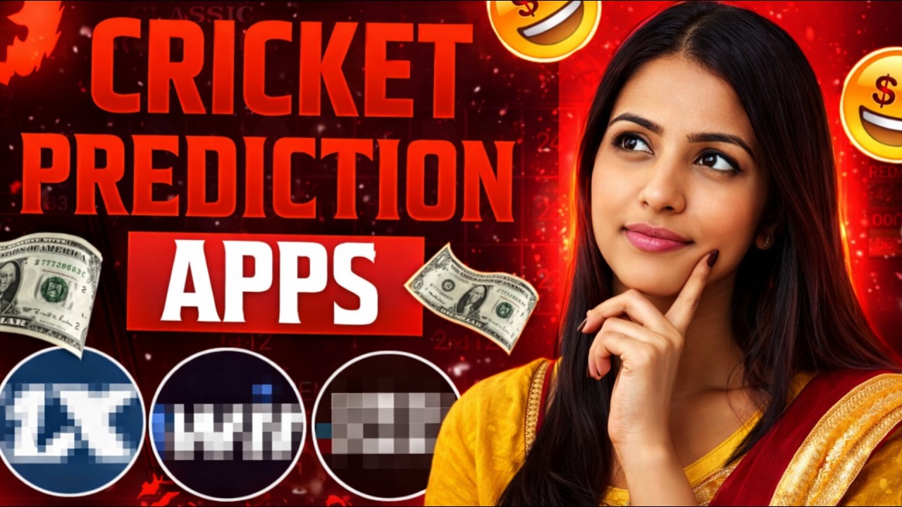Best Cricket Prediction App | New Opinion Trading apps || cricket prediction app 2026