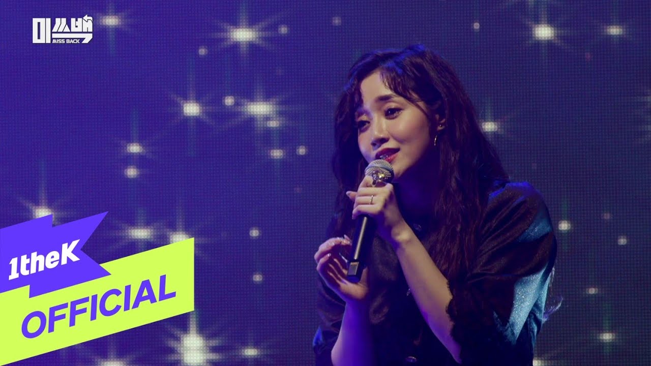 [MV] Sera(세라) _ Up and Down(오르락 내리락)