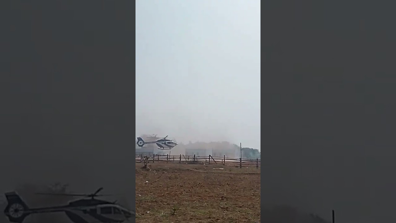 mamata Banerjee helicopter land