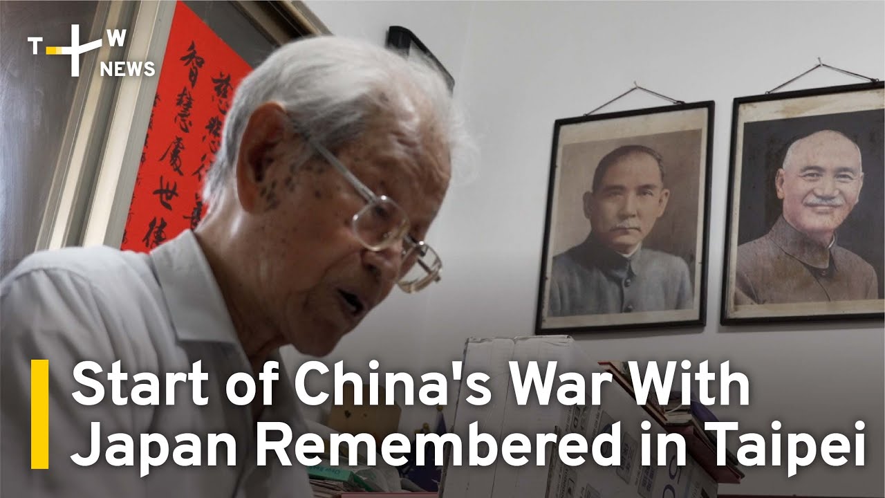 Start of China's Bloody War With Japan Remembered in Taipei  | TaiwanPlus News