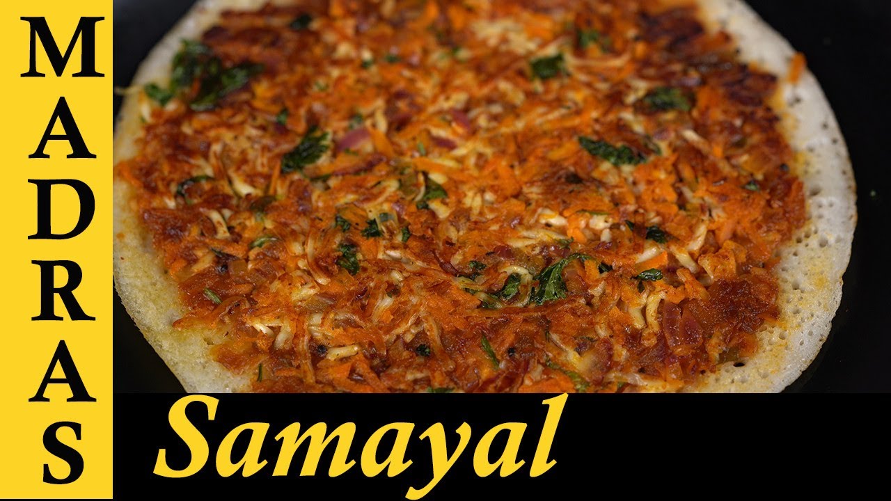 Paneer Masala Dosa Recipe in Tamil | Spicy Paneer Dosa Recipe in Tamil