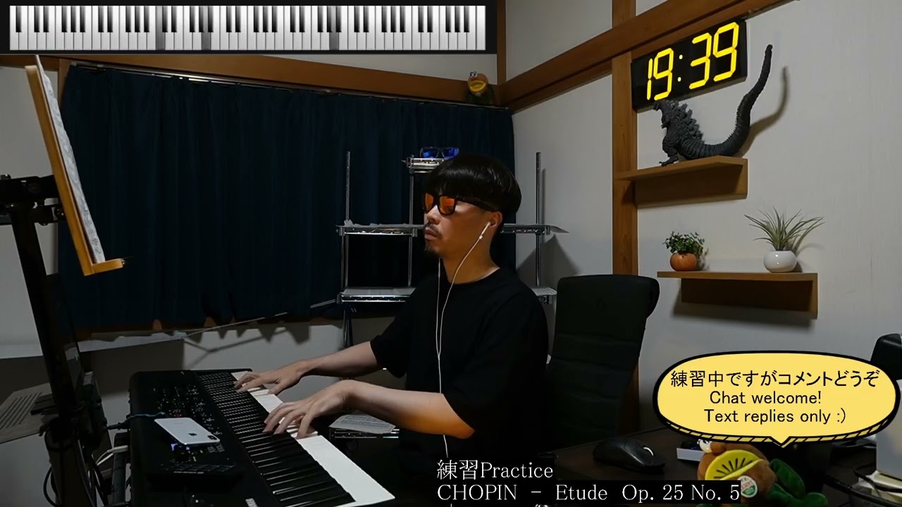 （今日だけジブリ多）【無言】ショパン エチュード 練習記録　Day 100（2026/01/21）Chopin Etude Piano Practice