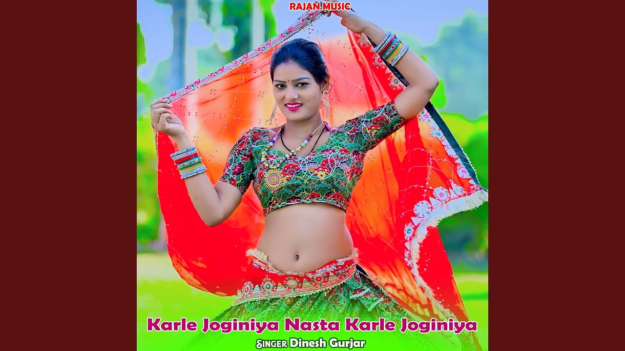 Karle Joginiya Nasta Karle Joginiya