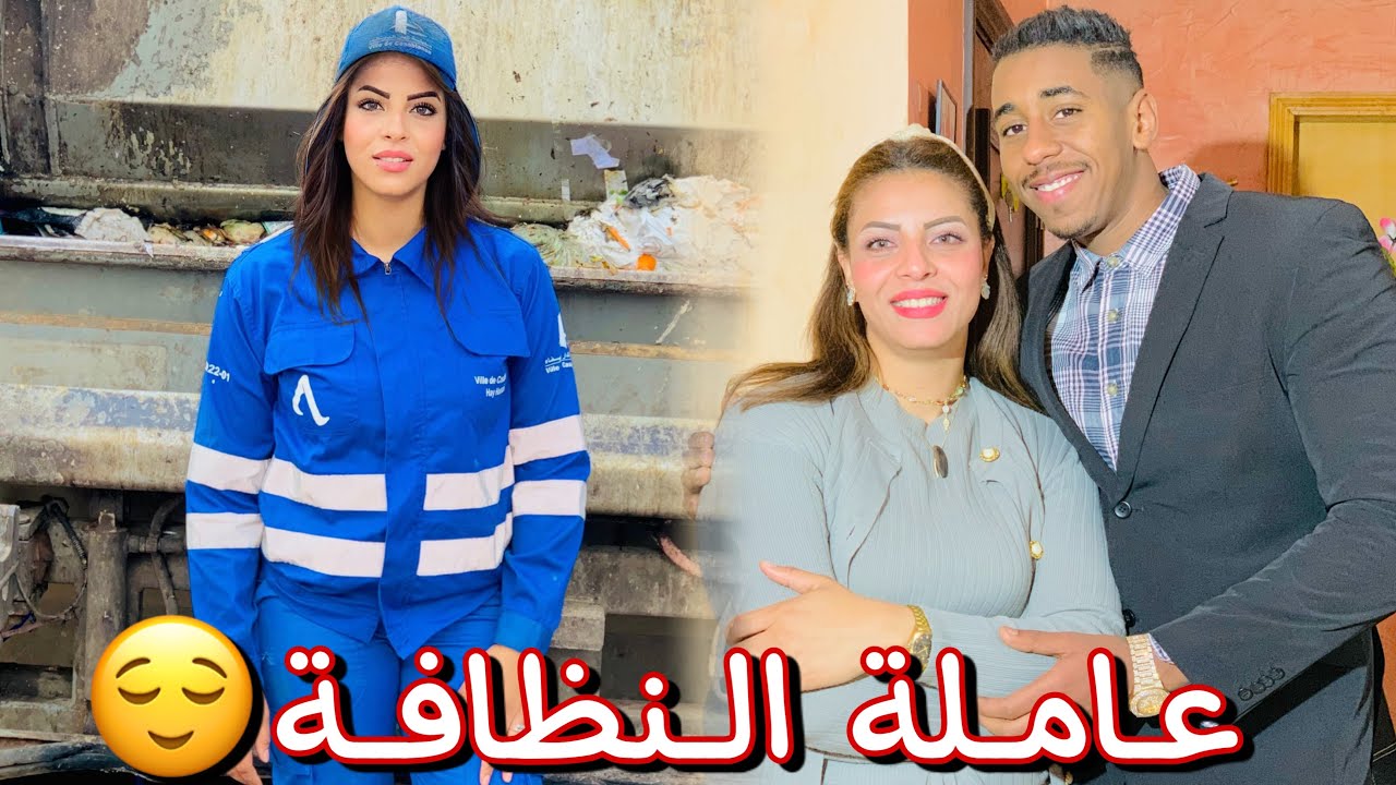 فيلم: كذب عليها وإحتقرها لأنها عاملة النظافة😰وحلف مايتزوج💍 بها و معرفش بلي الله يمهل ولا يهمل…😭
