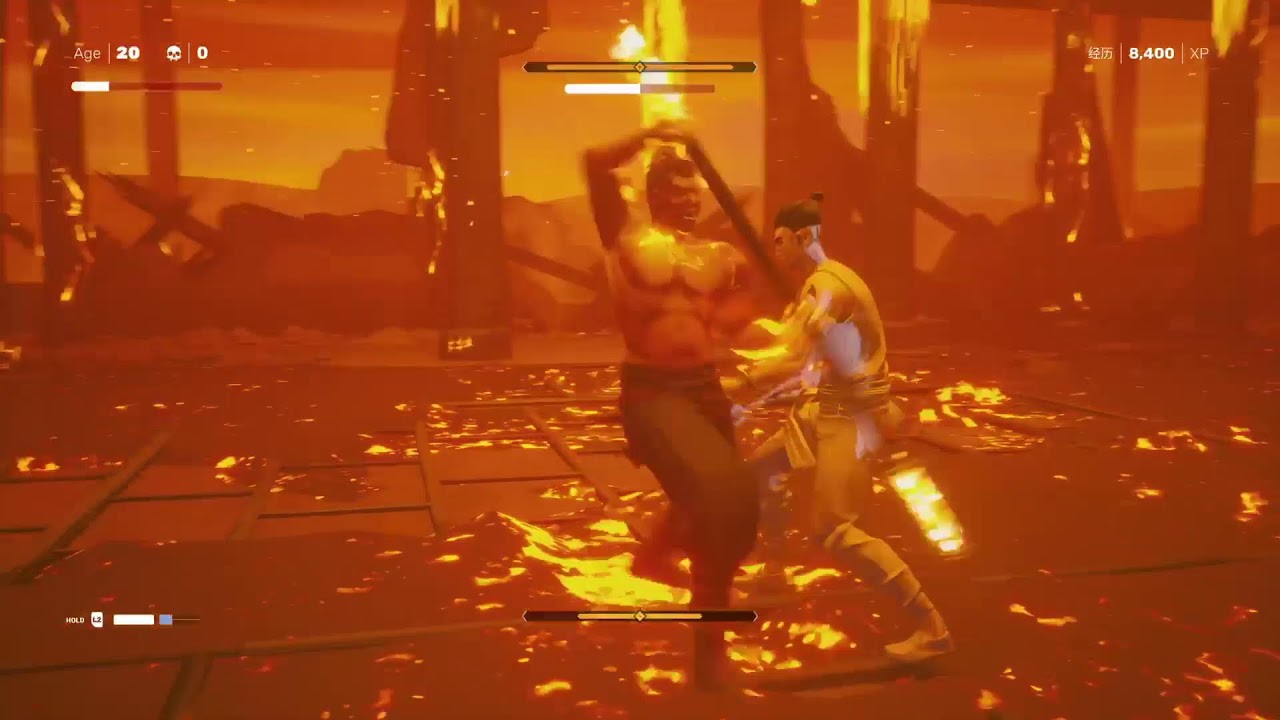 Chill Stream (Playing Sifu)
