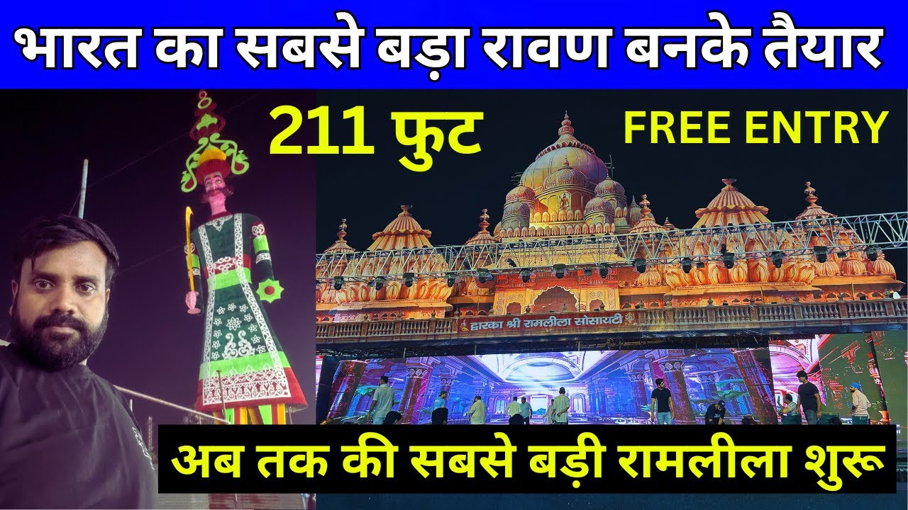 Dwarka Sector 10 Ramleela Dussehra Mela Biggest Ravan in india 2024 / Dwarka Mela Delhi