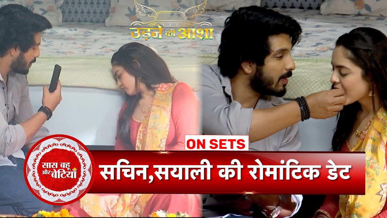Udne Ki Asha: Romantic Moments of Sachin & Sailee Amid Sailee’s Work | SBB
