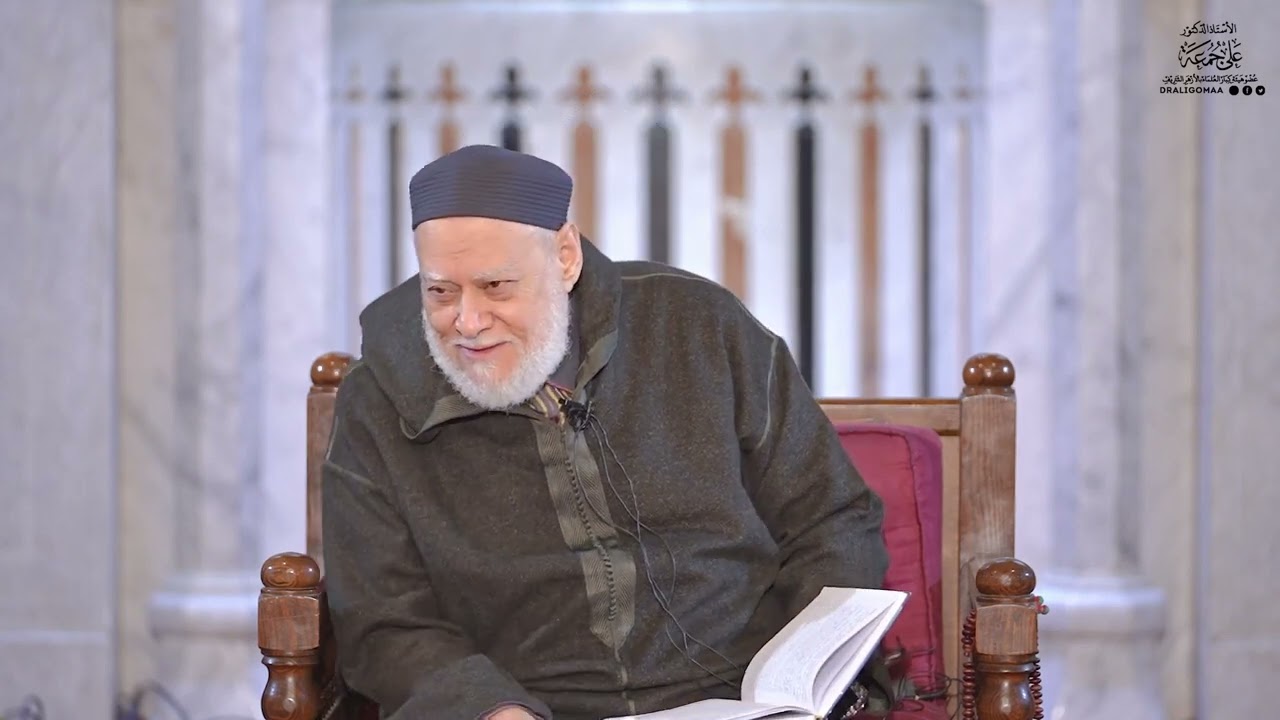 معنى القراض والفرق بينه وبين القرض | أ.د علي جمعة