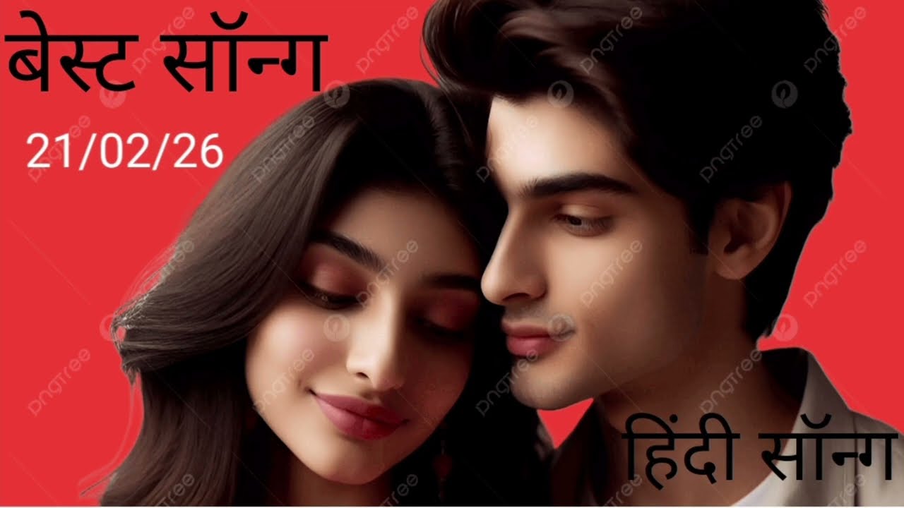 Chandni Raaton Mein Teri Yad# Bollywood# Hindi song# romantic 🎵