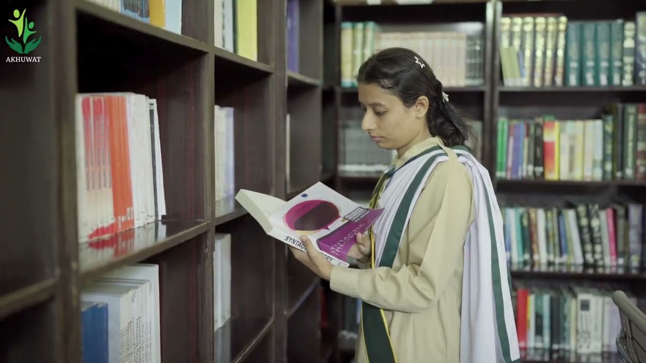 Akhuwat College for Women Chakwal | A Complete Campus Tour