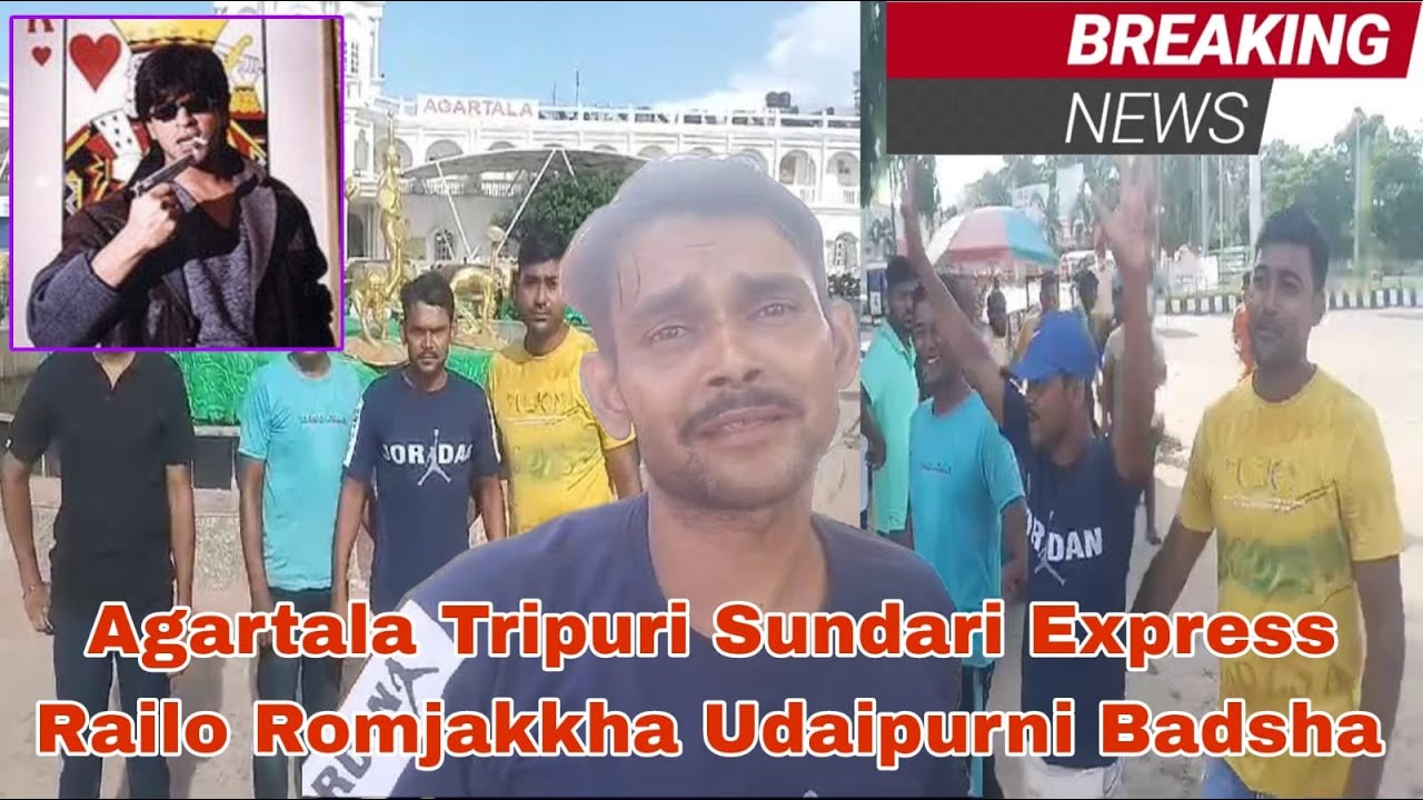 Agartala Tripuri Sundari Express Railo Romjakkha Udaipurni Badsha
