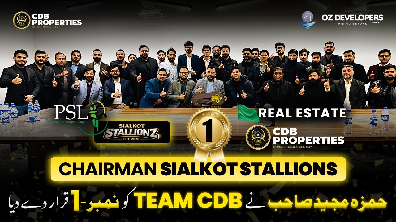 Команда CDB Properties встретилась с председателем PSL @SialkotStallionzPSL г-ном Хамзой Маджидом...