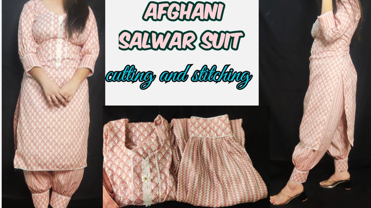 राशि डेढ़ा style सलवार सूट कटिंग और स्टिचिंग /new trandy afghani salwar suit cutting and stitching