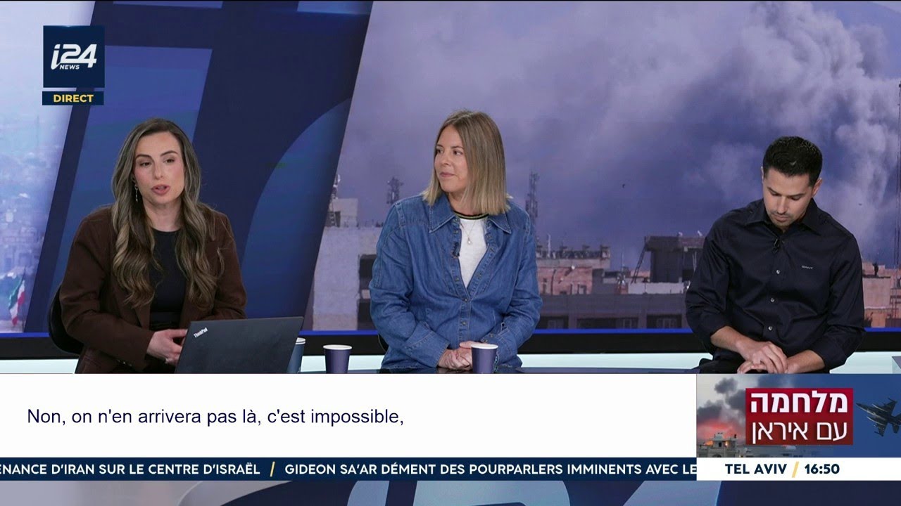 🔴 Guerre Israël vs Iran : suivez nos éditions spéciales sur i24NEWS
