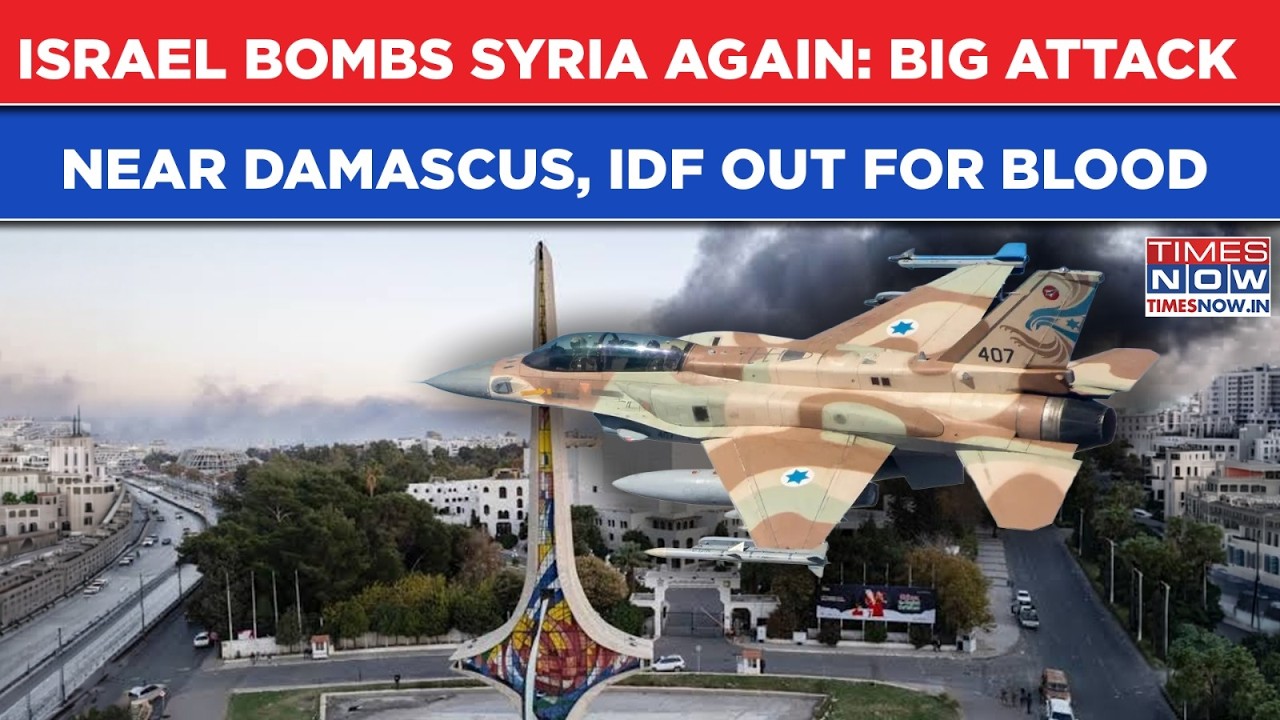 Israel Bombs Syria All Over Again: Big Attack Near Damascus After Airbase Hit| Jets, Drones Takeoff