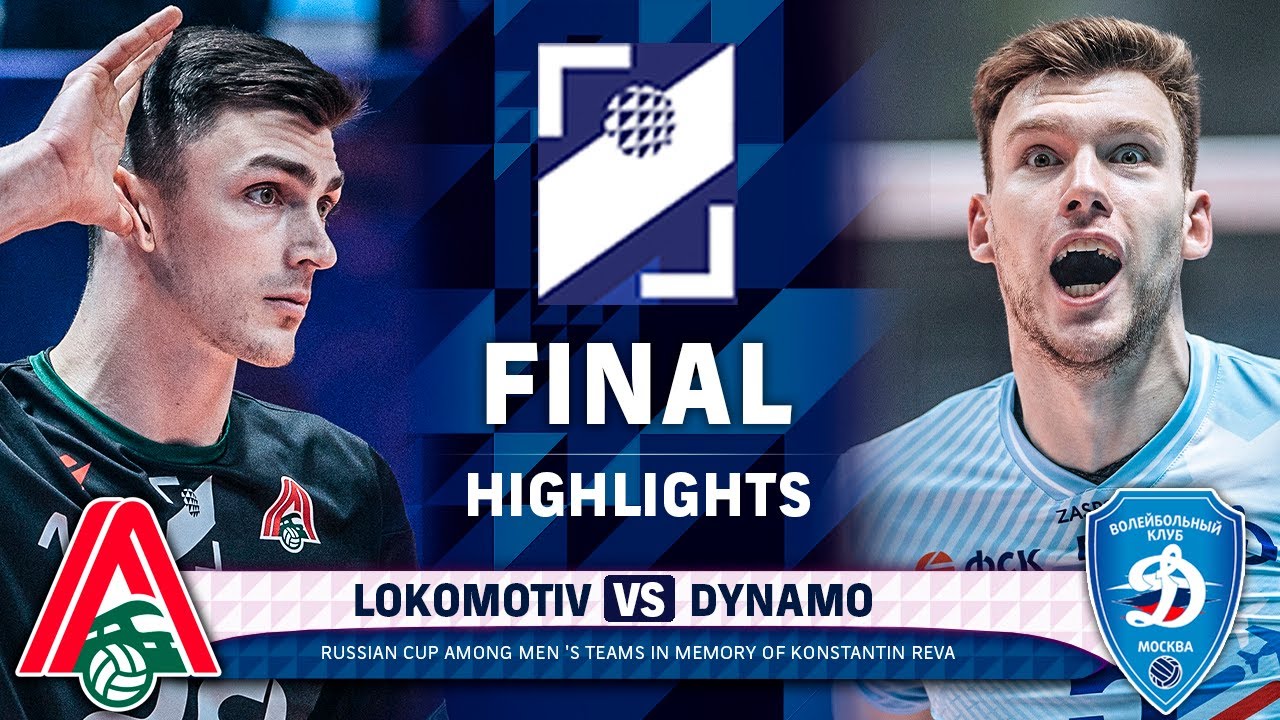 Lokomotiv vs. Dynamo | HIGHLIGHTS | FINAL |  Russian Cup 2025