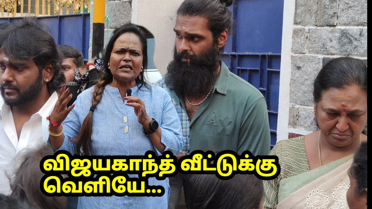விஜயகாந்த் Dance : நடித்துக்காட்டி, உணர்ச்சிவசப்பட்ட கலா மாஸ்டர்..