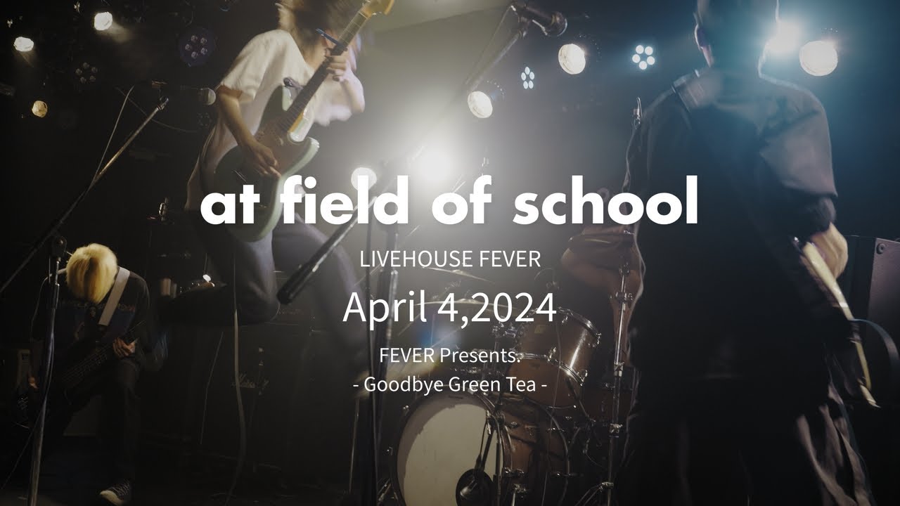 [Agp Studio] at field of school - April 4,2024