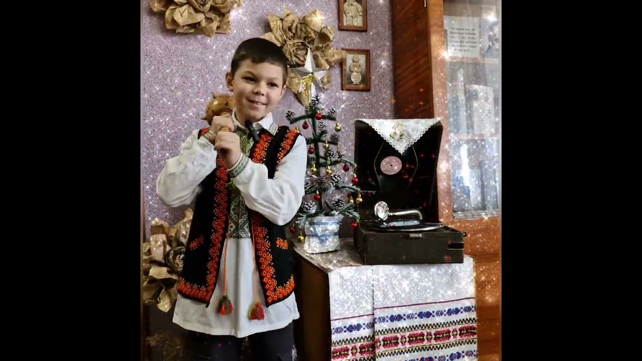 14 січня 2026 р.