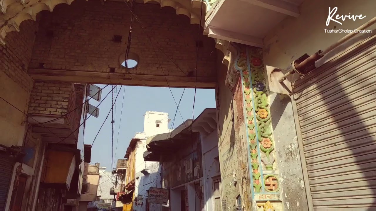 Streets Of Mathura