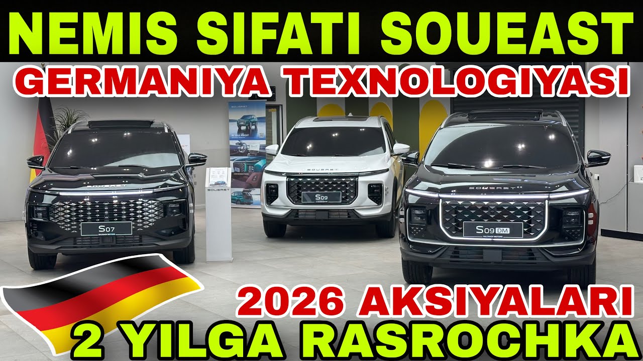 74 MLN AKSIYA NARXDA. SOUEAST BUXARA RAMAZON OYI CHEGIRMALARI…