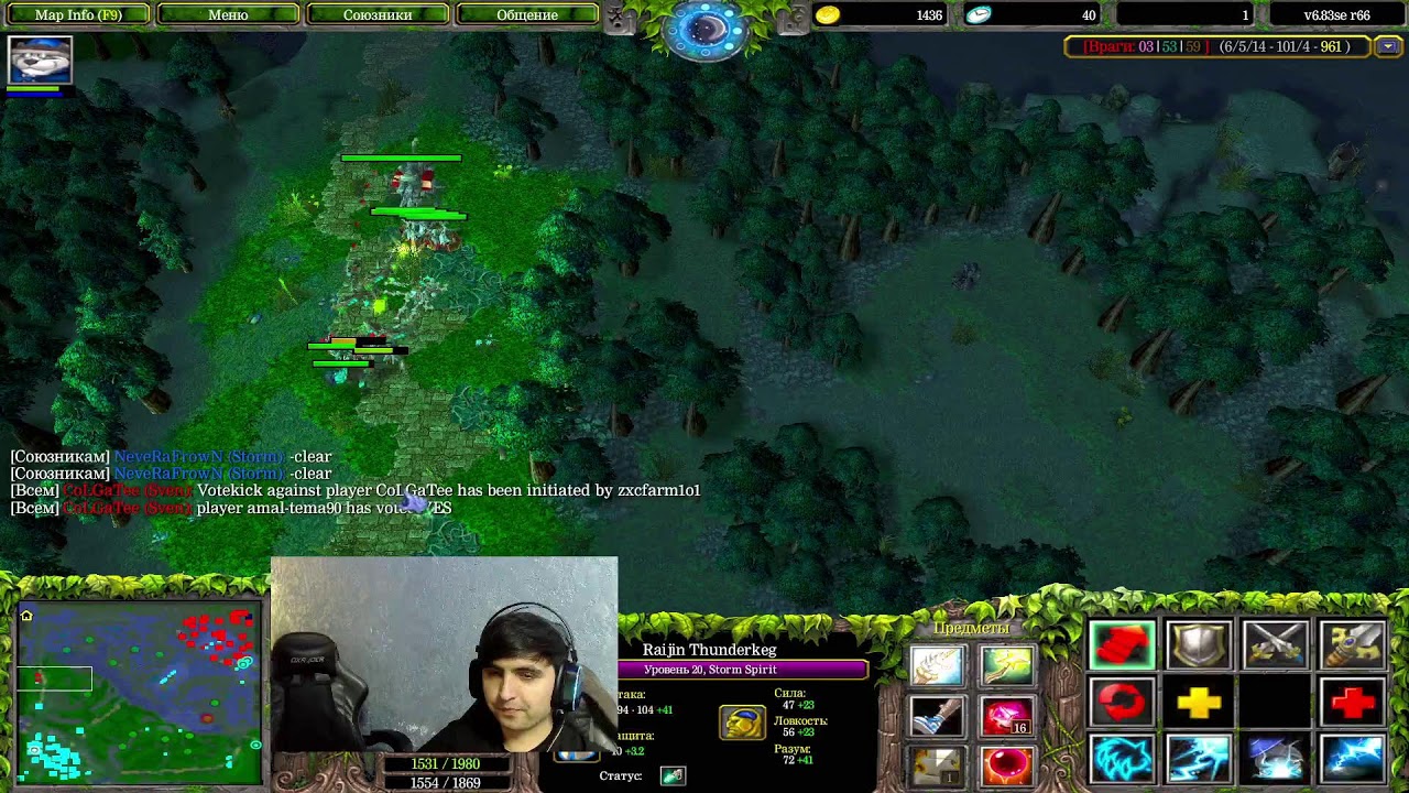 DOTA 1 LIVE BY BEKOCOMEBACK