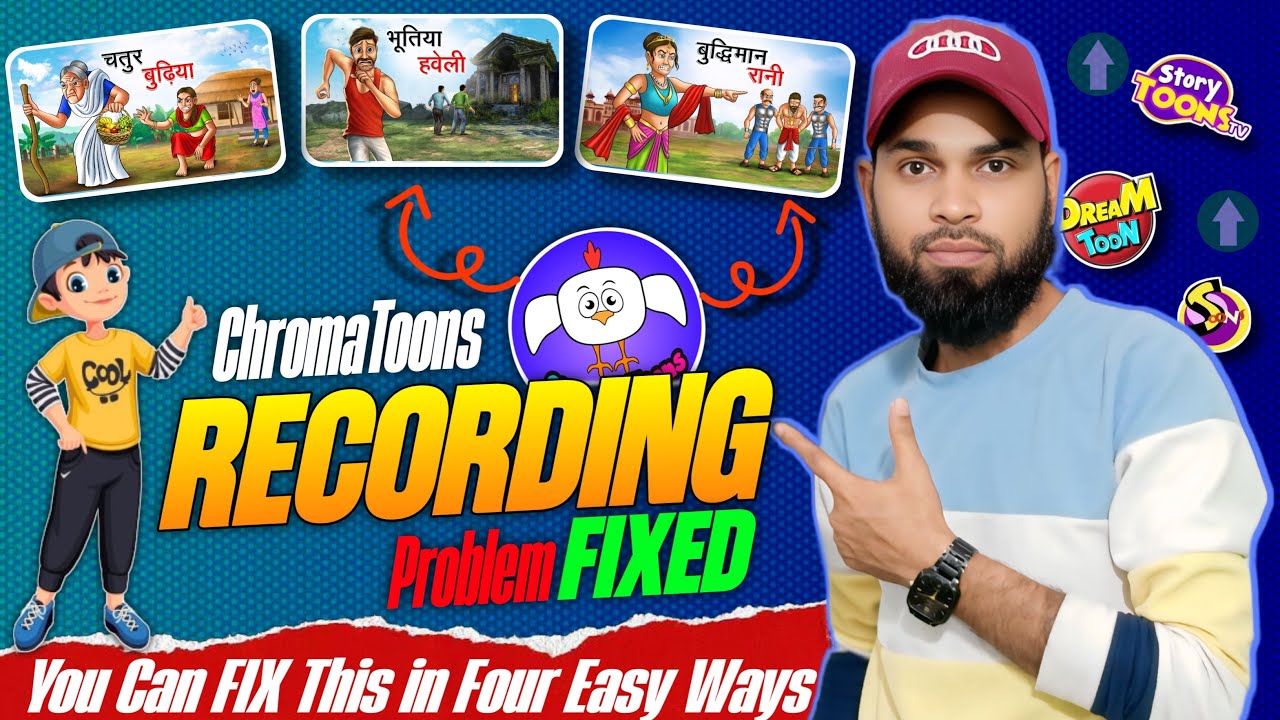 ChromaToons Recording Ka Problem Sirf 1 Click Mein Fix! 😲| ChromaToons Recording Problem Fix✅