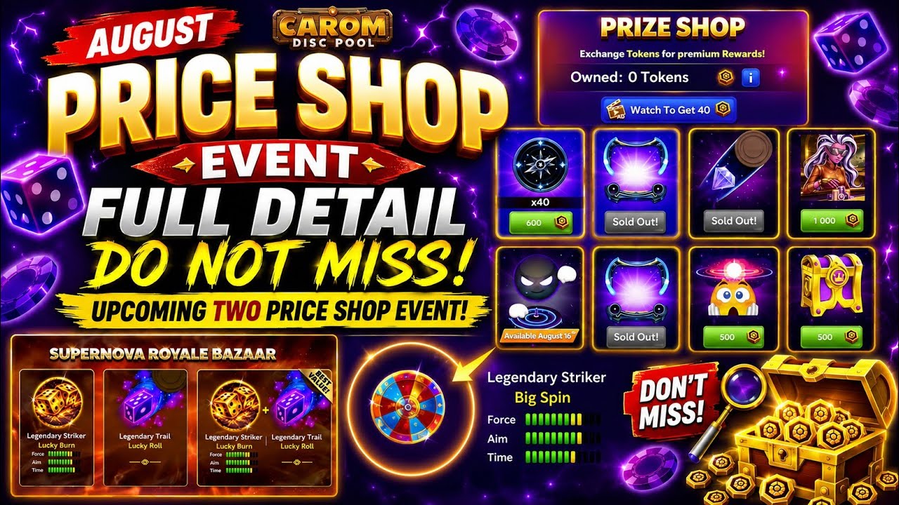 Carrom Pool Prize Shop Event 🔥 Full Details & Upcoming Rewards