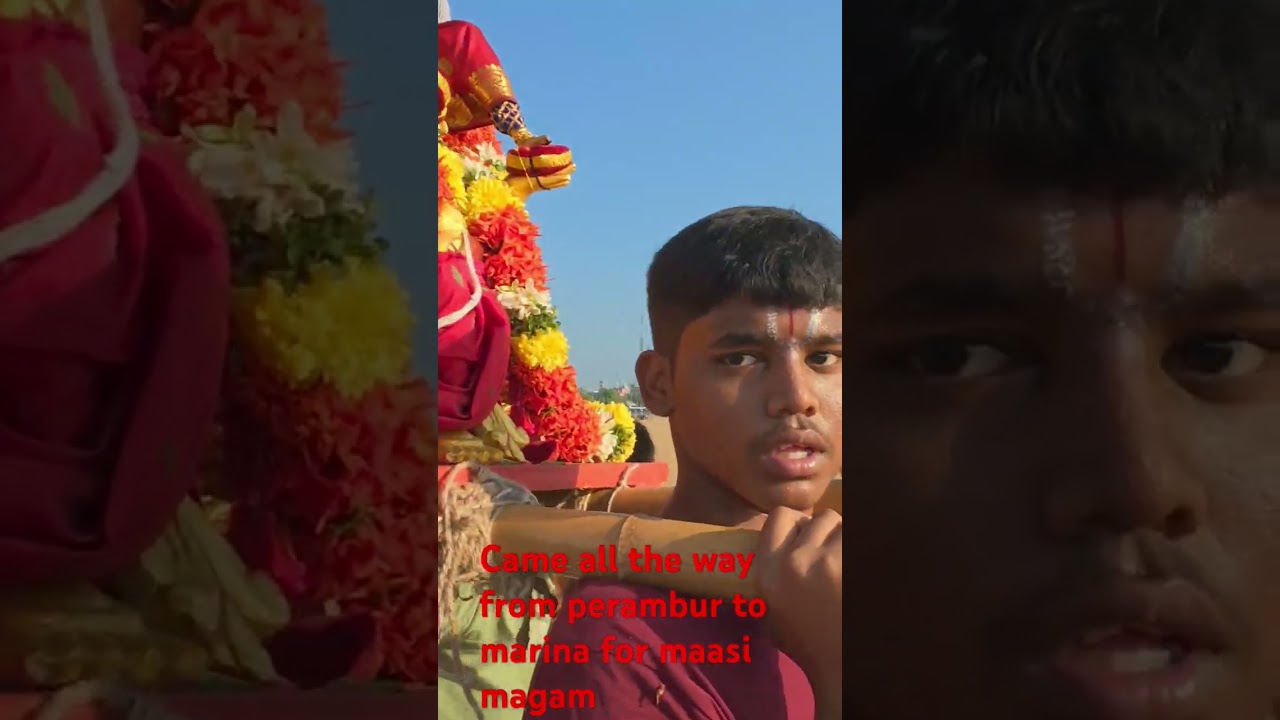 maasi magam utsavam