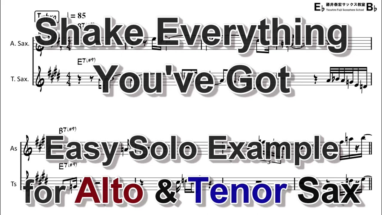 Shake Everything You've Got - Easy Solo Example for Alto & Tenor Sax Duo