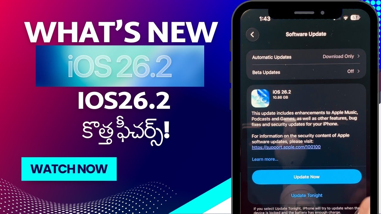iOS 26.2 - What's New? Full Update Review! iOS 26.2 కొత్త iPhone Update Explained Telugu