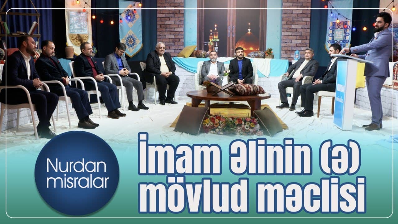 İmam Əlinin (ə.s) mövlud tədbiri 