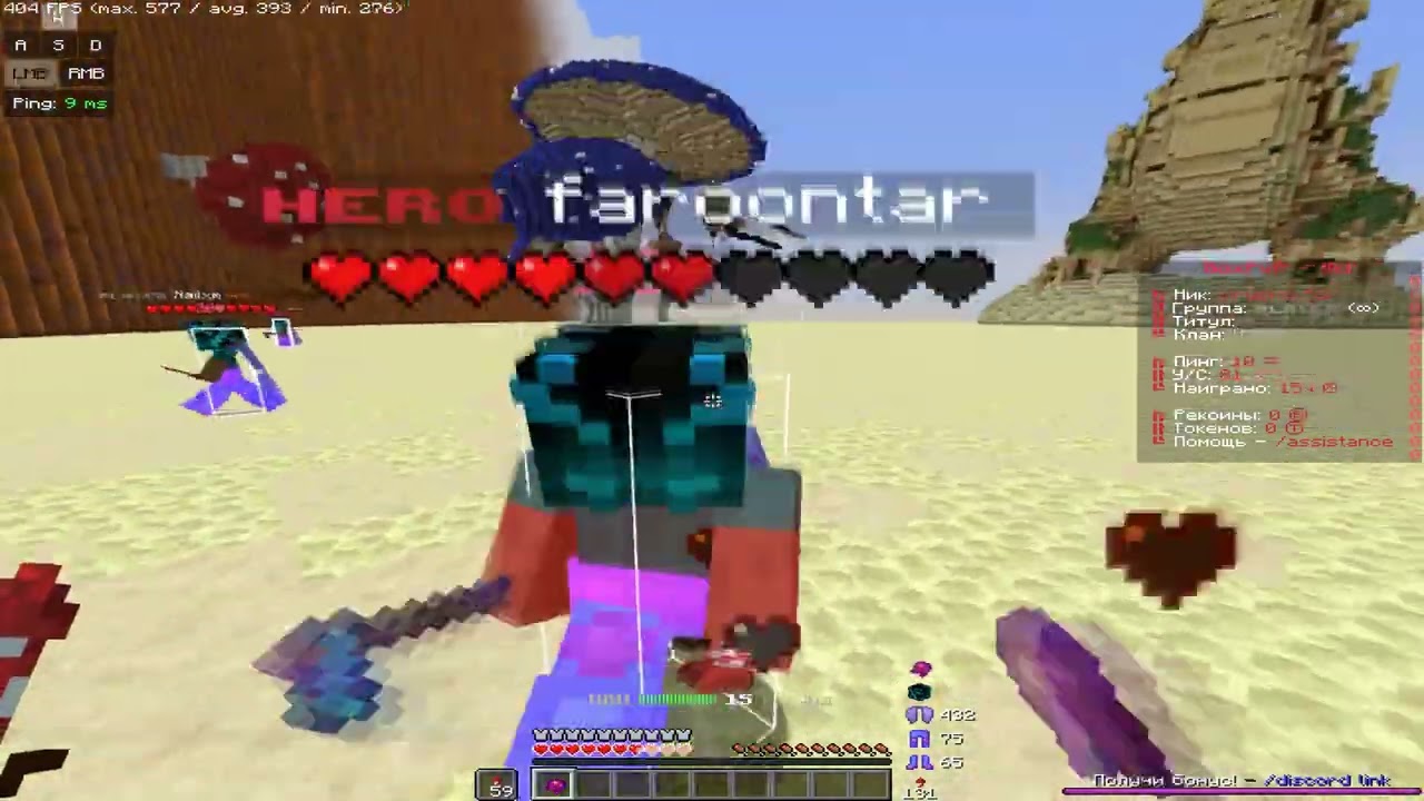 БЕКАЮ ФОРМУ РОЛИК 3 RESERV | ULTIMATEBOX | ARBUZ.LOL