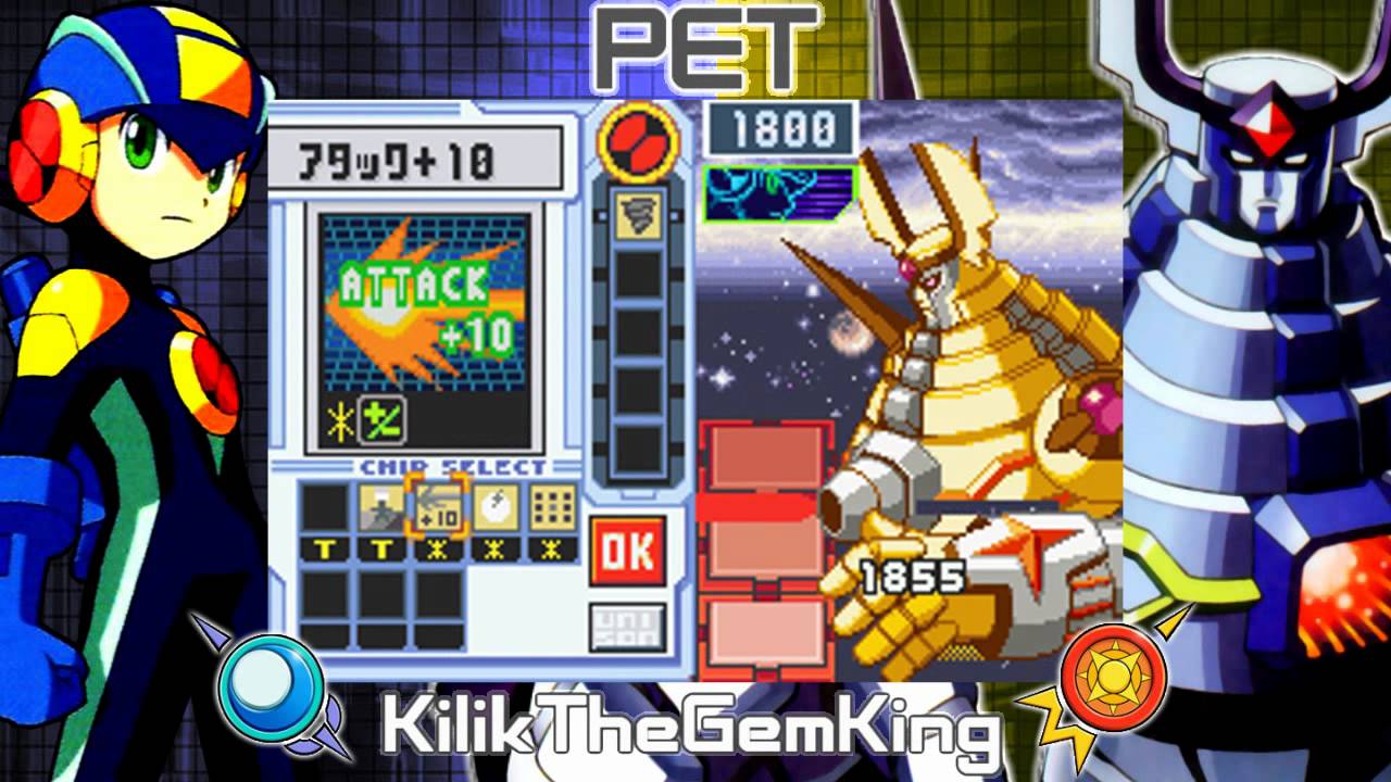 Megaman Battle Network 4 --- Duo SP