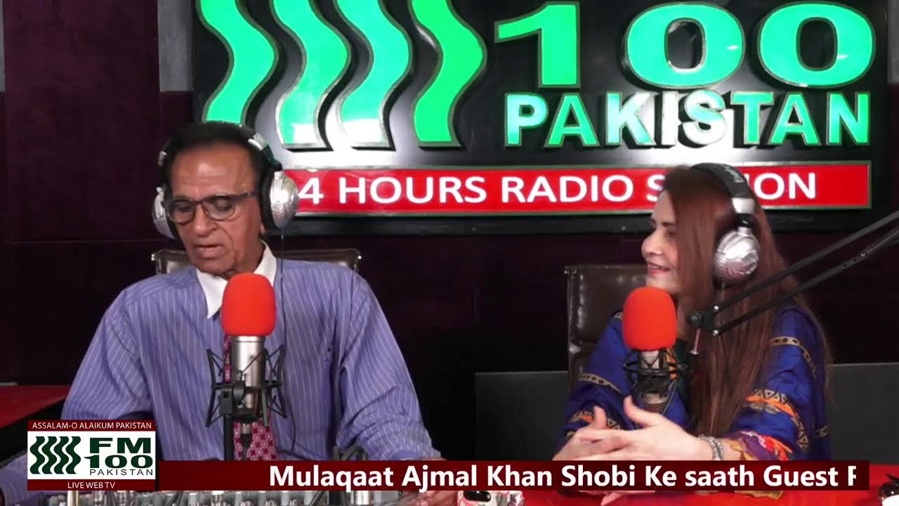 Mulaqaat Ajmal Khan Shobi Ke saath Guest Rashida Tabassum (TV Actress)