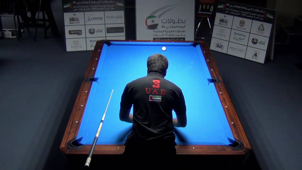44th UAE National Day Tour2015 at Ezone (Khalid Al Kamali-UAE vs Bader Obeid-UAE)