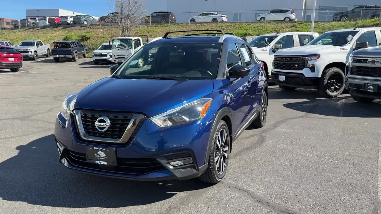 2020 Nissan Kicks SR Redding, Anderson, Red Bluff, Shasta Lake, Cottonwood CA