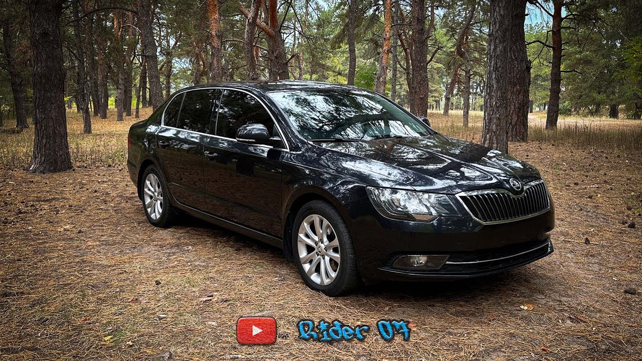 Skoda Superb. Приятная неожиданность