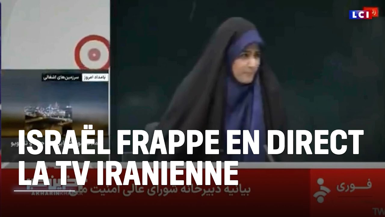 Israël frappe en direct la TV iranienne ｜LCI