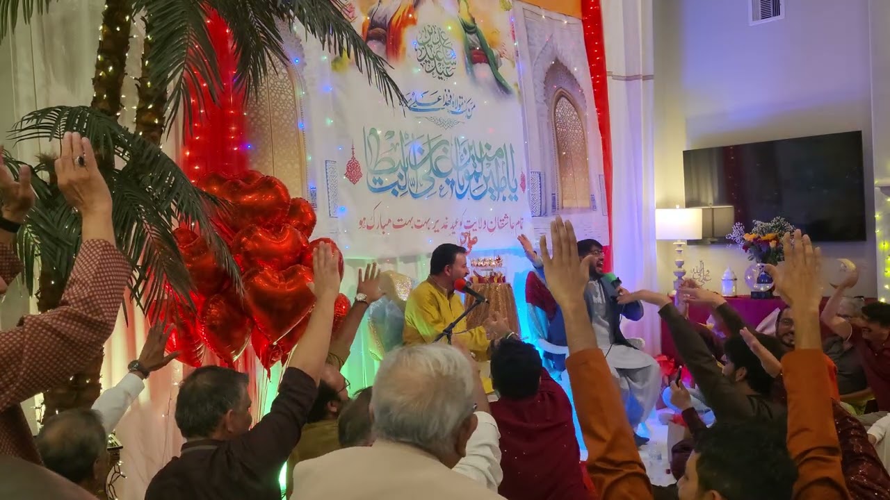 JASHAN E GHADEER || ALI MEHDI RIZVI || HOUSTON TX || 2025