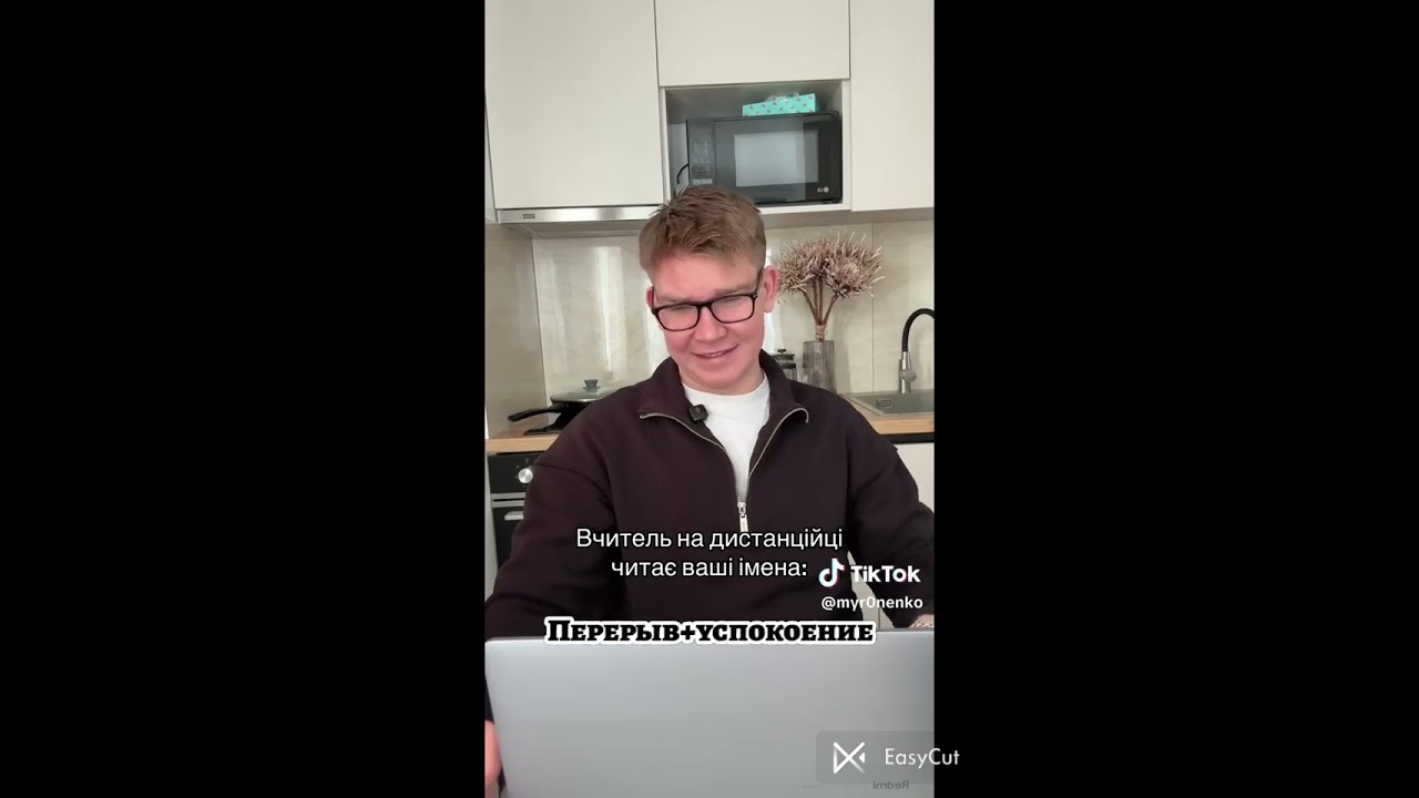 Реакция на Елену Райтман как песни Алёны Швец 2 часть