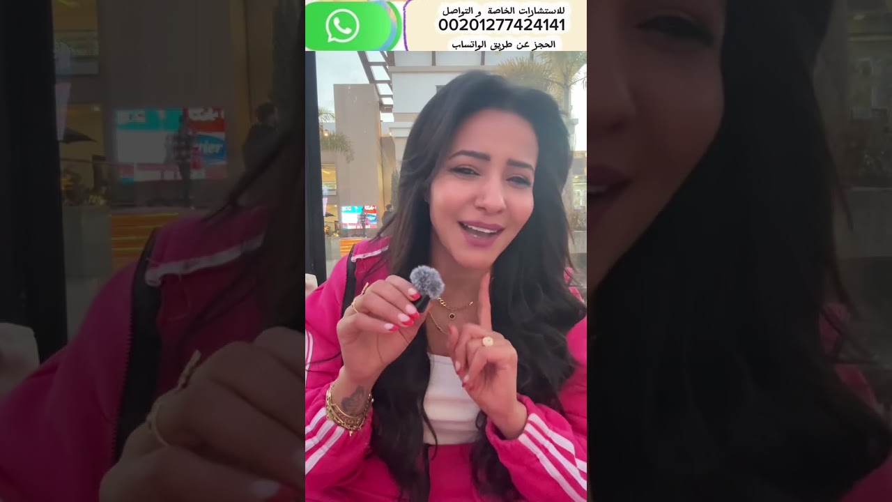 رسالة روحية لكي انتي 🫵 اسرار روحيه يجب ان تكشف لكي الان 