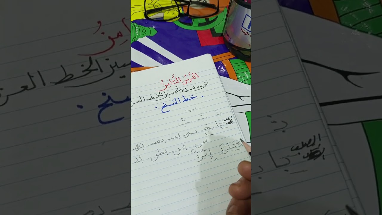 ٢١ فبراير ٢٠٢٦