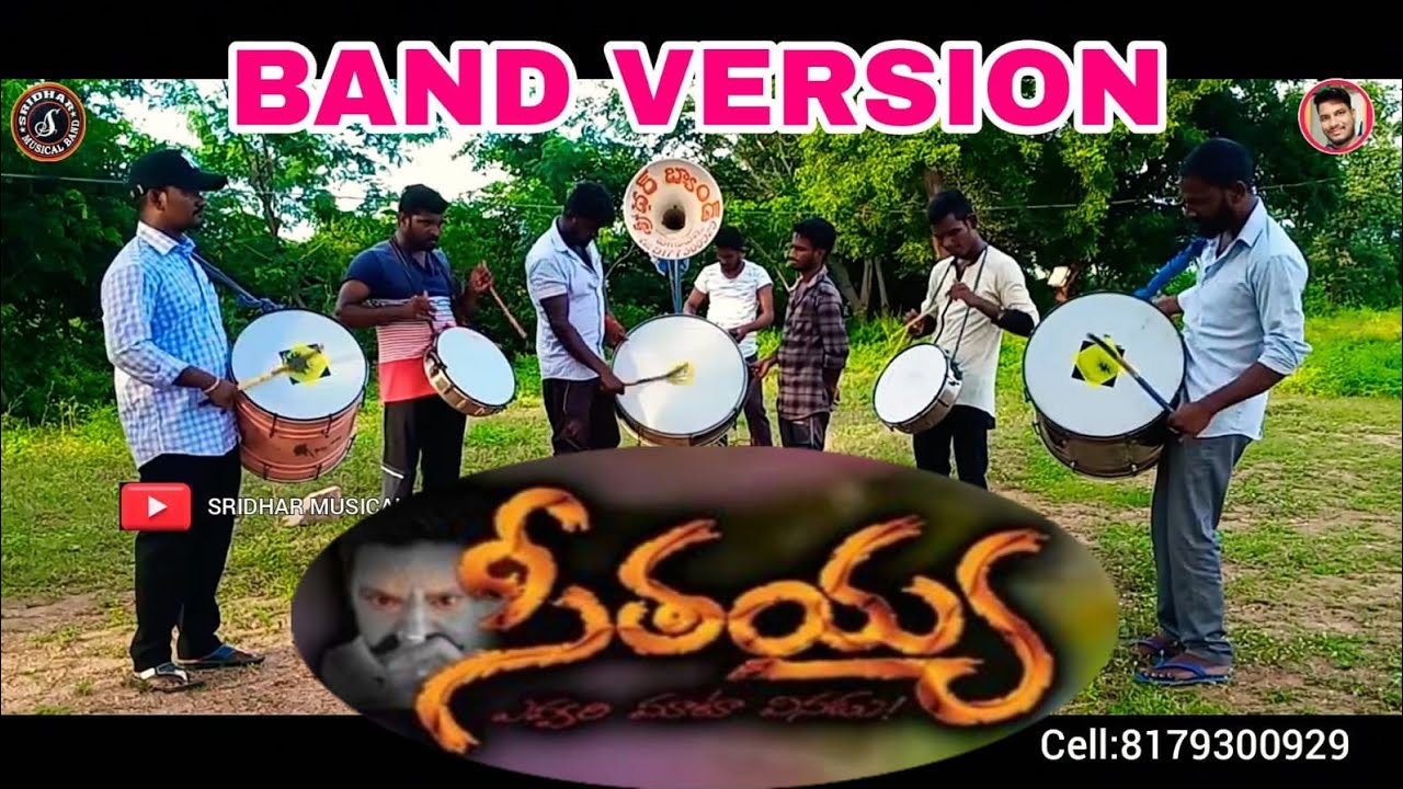 #Ammathodu Nanna Thodu//Seethayya//Sridhar Musical Band//Pegadapelly//Jagtial District//Band Version