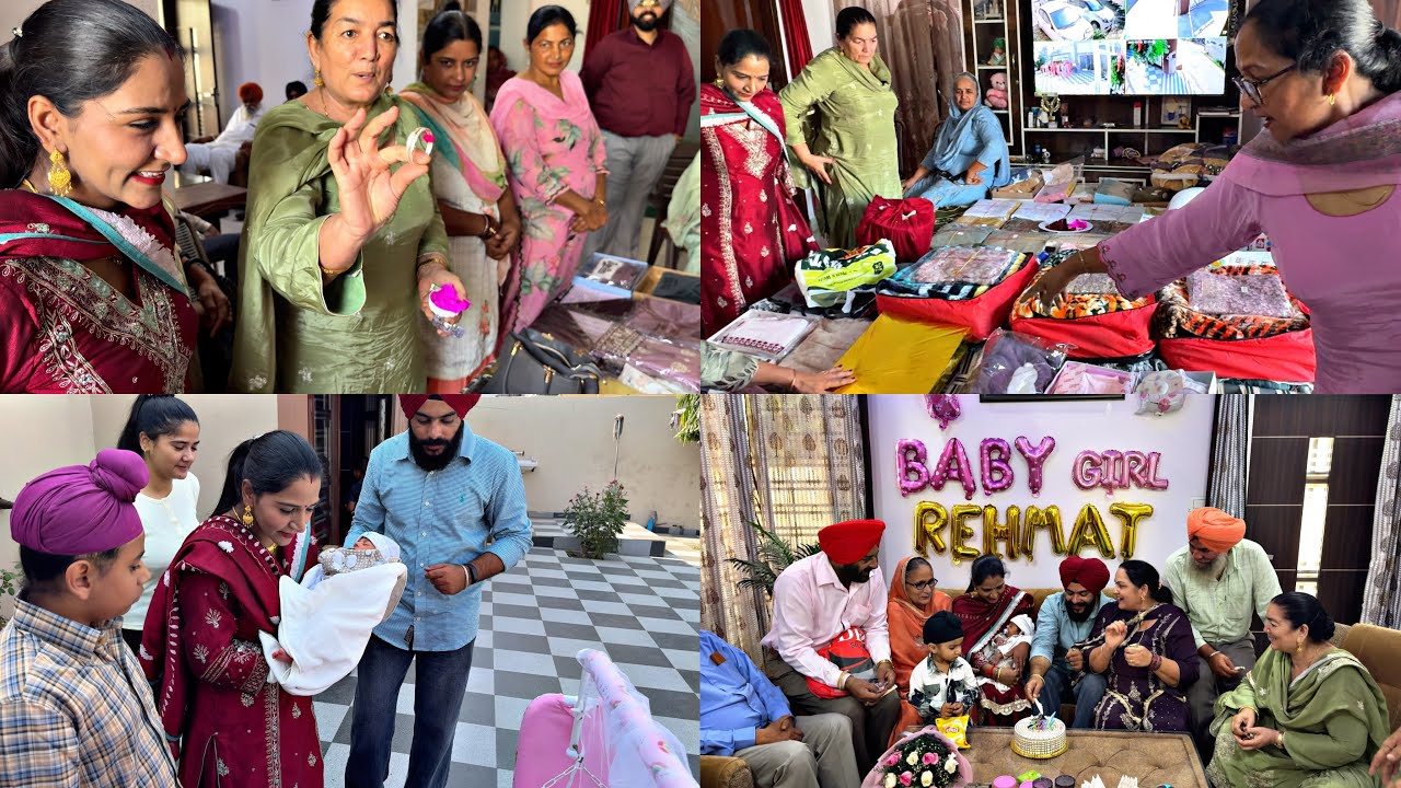 Baby Girl Rehmat Layi Aae Aine saare Gifts || Anniversary Celebrations 🎉
